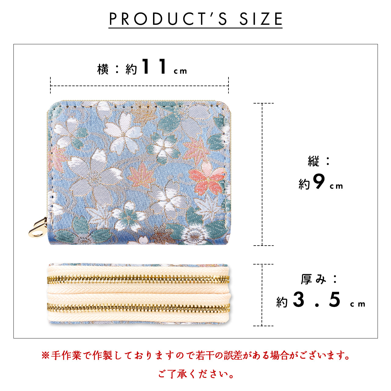 【Leo&Aoi公式ショップ】 西陣織 明 蛇腹 ダブルファスナー 財布 レディース メンズ カード収納 ミニ財布 小さい財布 ラウンド型財布 和 和柄 和風 【安心の返品保証付き】