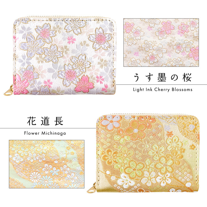 【Leo&Aoi公式ショップ】西陣織 明 蛇腹 シンプル 財布 ラウンド型ファスナー メンズ レディース ミニ財布 カード入れ 金襴 和 和柄 和風 【安心の返品保証付き】