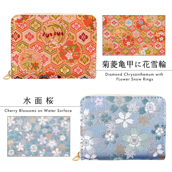 【Leo&Aoi公式ショップ】西陣織 明 蛇腹 シンプル 財布 ラウンド型ファスナー メンズ レディース ミニ財布 カード入れ 金襴 和 和柄 和風 【安心の返品保証付き】