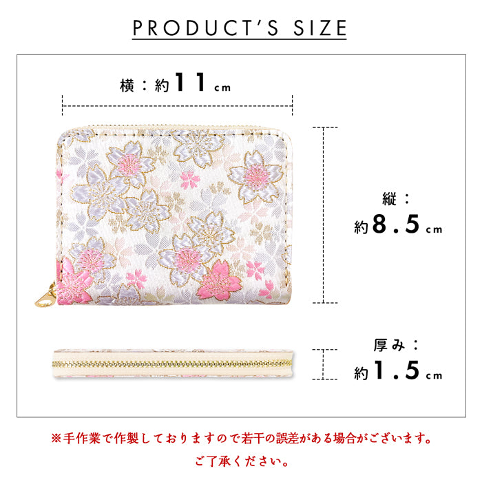 【Leo&Aoi公式ショップ】西陣織 明 蛇腹 シンプル 財布 ラウンド型ファスナー メンズ レディース ミニ財布 カード入れ 金襴 和 和柄 和風 【安心の返品保証付き】