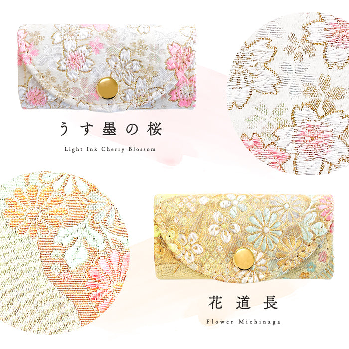 【Leo&Aoi公式ショップ】 西陣織 明 キーケース 4連 レディース スマートキー 三つ折り 鍵入れ 鍵 カギ 収納 スリム コンパクト キーホルダー 4連キーケース 金襴 高級 華やか 着物 和柄 和風 日本製 雪輪 流水文 花文 菊花文 【安心の返品保証付き】