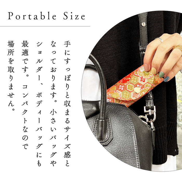 【Leo&Aoi公式ショップ】 西陣織 明 キーケース 4連 レディース スマートキー 三つ折り 鍵入れ 鍵 カギ 収納 スリム コンパクト キーホルダー 4連キーケース 金襴 高級 華やか 着物 和柄 和風 日本製 雪輪 流水文 花文 菊花文 【安心の返品保証付き】