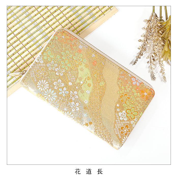 【Leo&Aoi公式ショップ】西陣織 明 マルチケース 通帳ケース パスポートケース 母子手帳ケース 大容量 スリム設計 ファスナー付き メンズ レディース おしゃれ ハンドメイド 和柄 和風 和 【安心の返品保証付き】