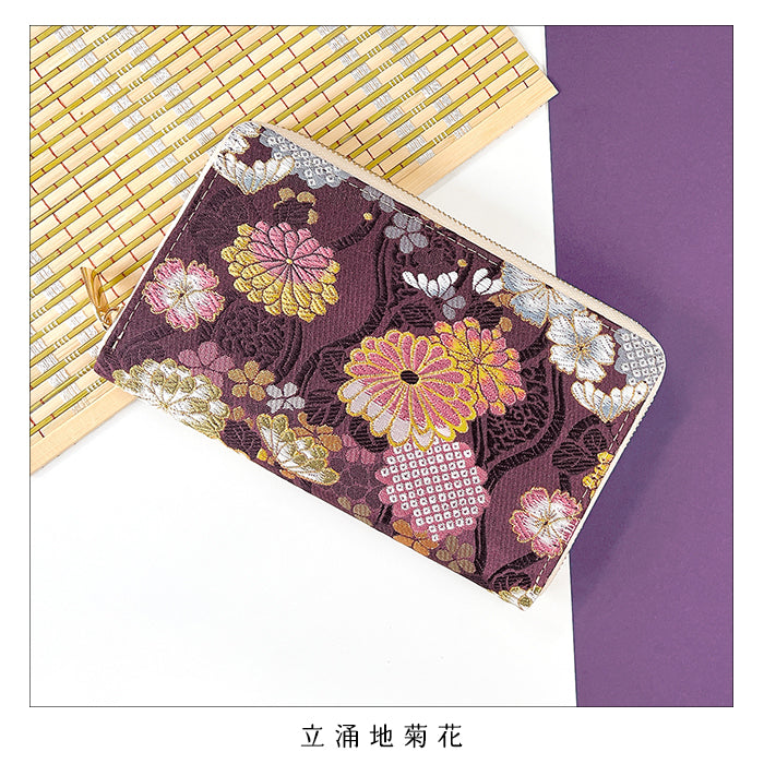 【Leo&Aoi公式ショップ】西陣織 明 マルチケース 通帳ケース パスポートケース 母子手帳ケース 大容量 スリム設計 ファスナー付き メンズ レディース おしゃれ ハンドメイド 和柄 和風 和 【安心の返品保証付き】