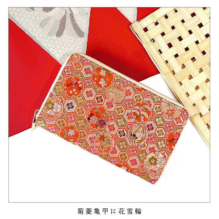 【Leo&Aoi公式ショップ】西陣織 明 マルチケース 通帳ケース パスポートケース 母子手帳ケース 大容量 スリム設計 ファスナー付き メンズ レディース おしゃれ ハンドメイド 和柄 和風 和 【安心の返品保証付き】