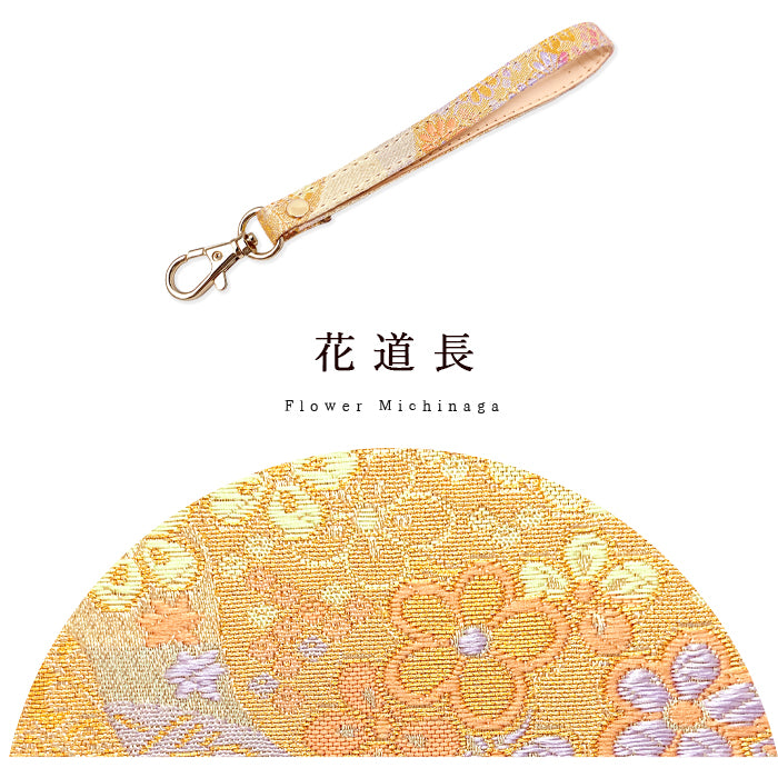 【Leo&Aoi公式ショップ】 西陣織 明 ナスカン付き ストラップ マルチストラップ 携帯ストラップ 携帯 スマホ キーホルダー パスケース 定期入れ リストストラップ 手帳型 スマホケース 落下防止 レディース 金襴 和柄 和風 高級 華やか 着物 【安心の返品保証付き】