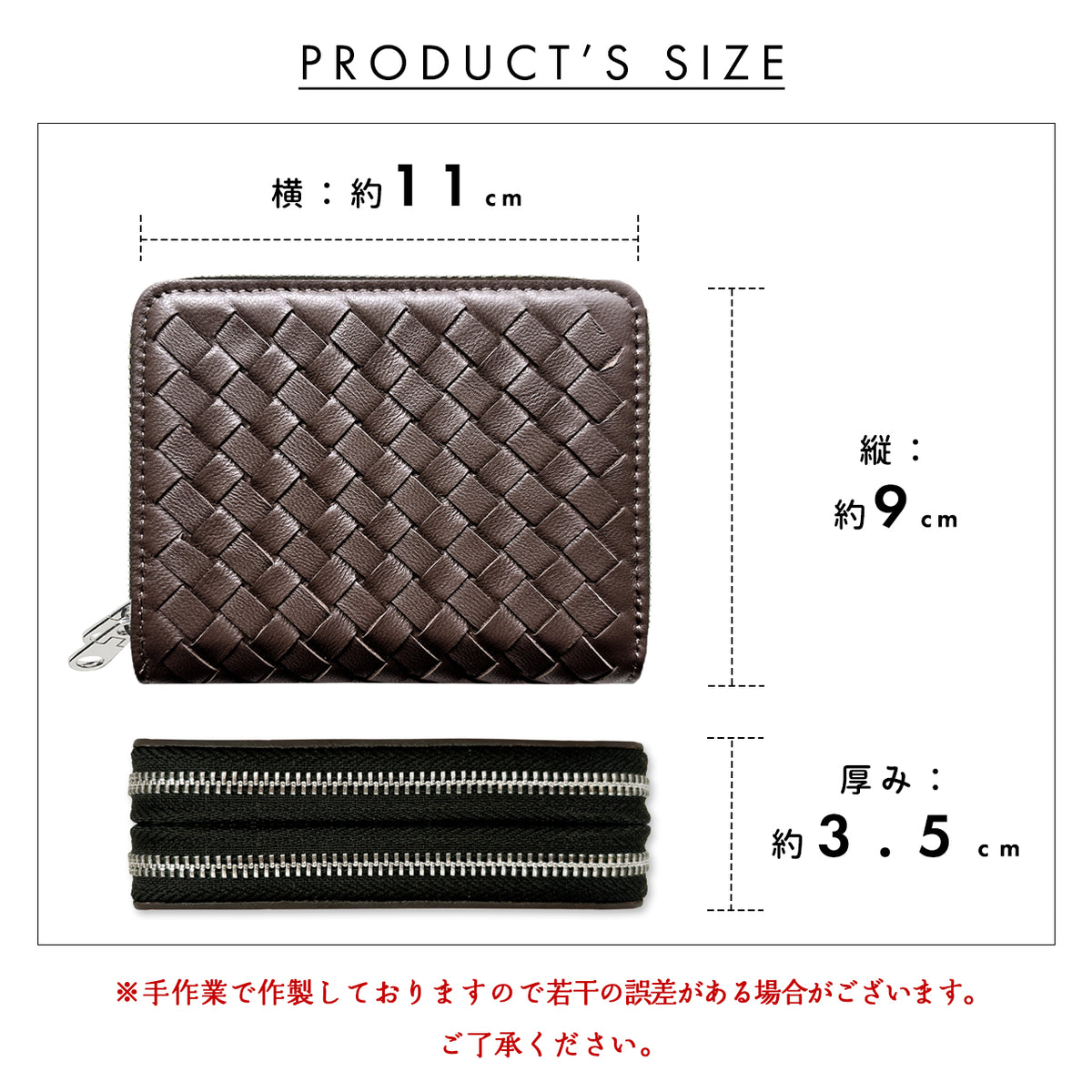 【Leo&Aoi公式ショップ】 本革 編み込み 蛇腹 ダブルファスナー 財布 メンズ レディース カード収納 小さい財布 【安心の返品保証付き】