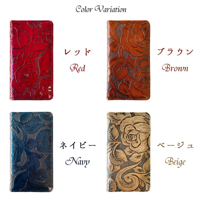 【Leo&Aoi公式ショップ】 らくらくスマートフォン F-52B ケース カバー 手帳型ケース 本革 アンティーク調 ローズ 型押し 手帳型 スマホケース らくらくフォン らくらくホン f52b docomo 【安心の返品保証付き】