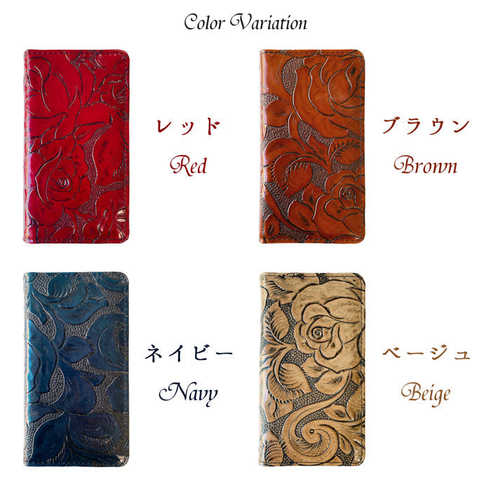 【Leo&Aoi公式ショップ】 XPERIA Ace SO-02L ケース カバー 本革 アンティーク調 ローズ 型押し 手帳型ケース so02l エクスペリア スマホケース 【安心の返品保証付き】