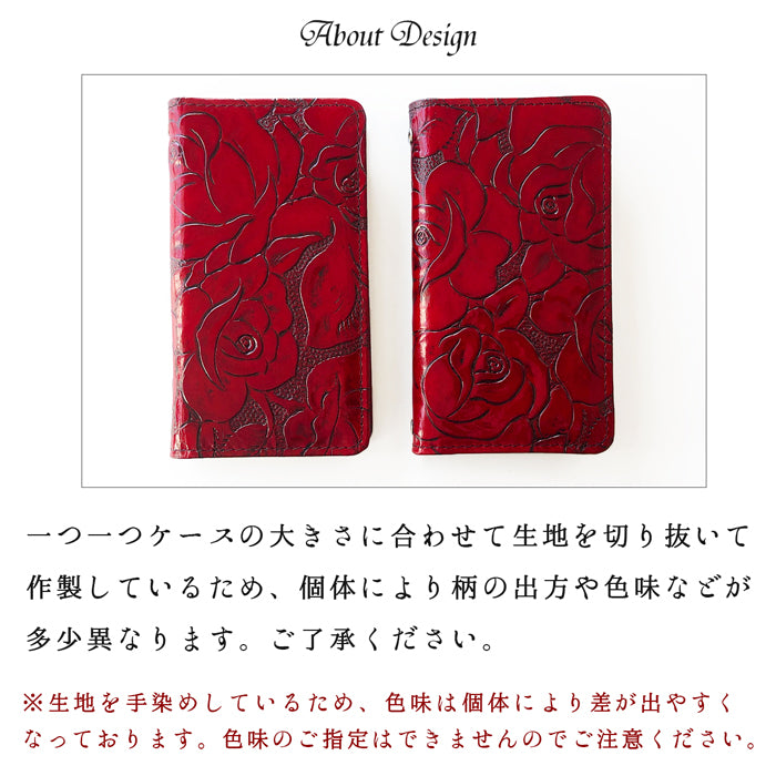 【Leo&Aoi公式ショップ】 iPhone15pro ケース iPhone 15 pro カバー 手帳型 本革 アンティーク調 ローズ 型押し 手帳型ケース アイフォン15プロ スマホケース 【安心の返品保証付き】