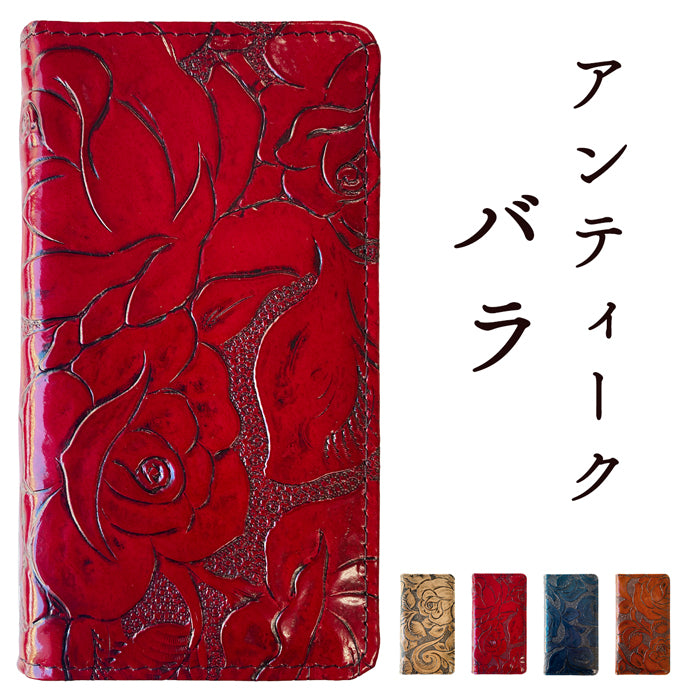 【Leo&Aoi公式ショップ】 iPhone15pro ケース iPhone 15 pro カバー 手帳型 本革 アンティーク調 ローズ 型押し 手帳型ケース アイフォン15プロ スマホケース 【安心の返品保証付き】