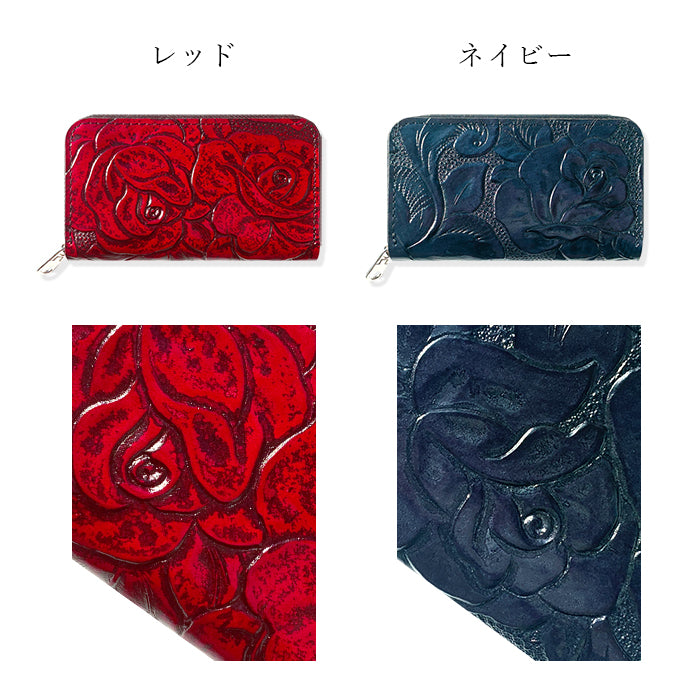 【Leo&Aoi公式ショップ】 アンティーク調バラ コインケース 本革 ラウンドファスナー ポーチ 小型財布 小銭入れ コンパクト 小物入れ 革 高級 薔薇 ケース 型押し【安心の返品保証付き】