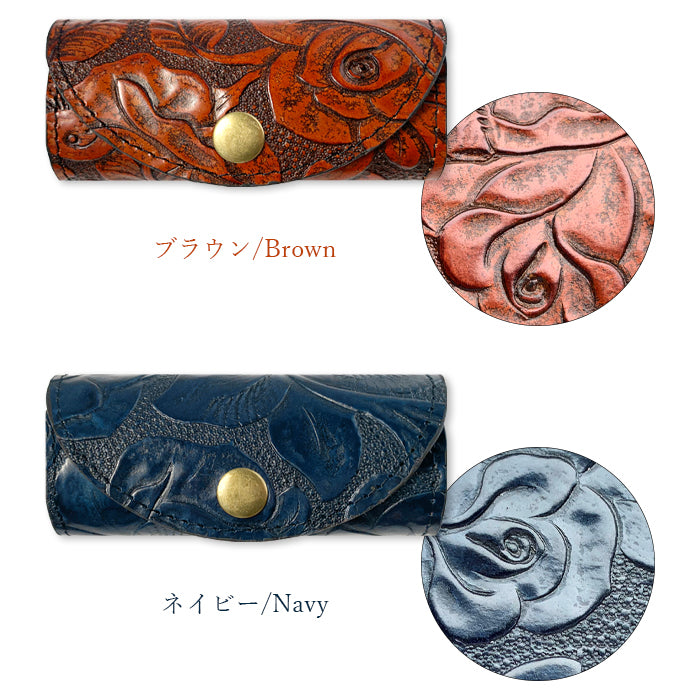 【Leo&Aoi公式ショップ】 アンティーク調 バラ キーケース 4連 本革 レディース スマートキー 三つ折り 牛革 レザー 鍵入れ 鍵 カギ 収納 スリム コンパクト キーホルダー 4連キーケース 薔薇 ローズ 日本製 【安心の返品保証付き】