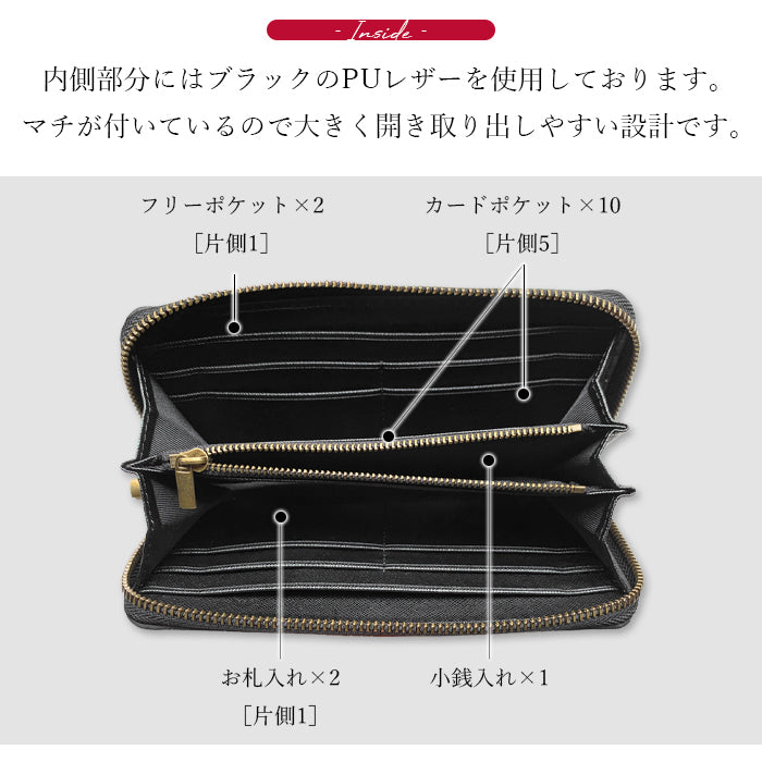 【Leo&Aoi公式ショップ】 アンティーク バラ 財布 長財布 レディース 本革 ラウンドファスナー サイフ さいふ ウォレット 革 牛革 レザー カード収納 革財布 ラウンド長財布 ラウンド財布 長サイフ 本革長財布 型押し 薔薇 ローズ ハンドメイド【安心の返品保証付き】