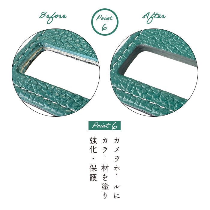 【Leo&Aoi公式ショップ】 AQUOS wish5 SH-52F A502SH SH-M32 カバー 手帳型 ベーシックダンディ 手帳型ケース 手帳型ケース sh52f アクオス ウィッシュ5 スマホケース 【安心の返品保証付き】