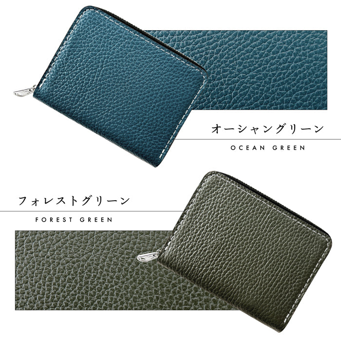 【Leo&Aoi公式ショップ】ベーシックダンディ 蛇腹 シンプル財布 ラウンド型ファスナー 牛革 メンズ 型押し ミニ財布 サイフ 本革 財布 【安心の返品保証付き】