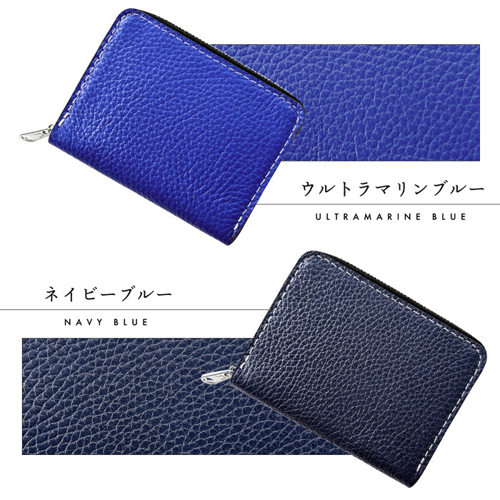 【Leo&Aoi公式ショップ】ベーシックダンディ 蛇腹 シンプル財布 ラウンド型ファスナー 牛革 メンズ 型押し ミニ財布 サイフ 本革 財布 【安心の返品保証付き】