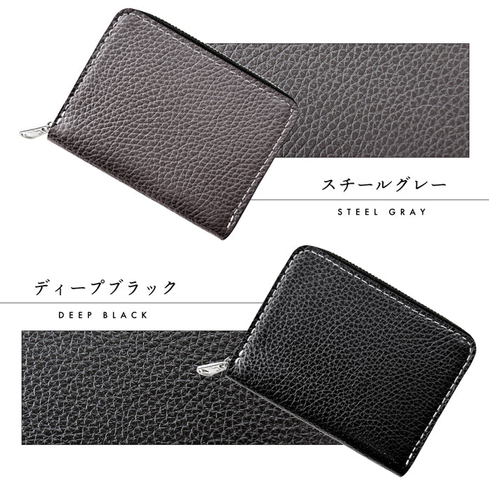 【Leo&Aoi公式ショップ】ベーシックダンディ 蛇腹 シンプル財布 ラウンド型ファスナー 牛革 メンズ 型押し ミニ財布 サイフ 本革 財布 【安心の返品保証付き】