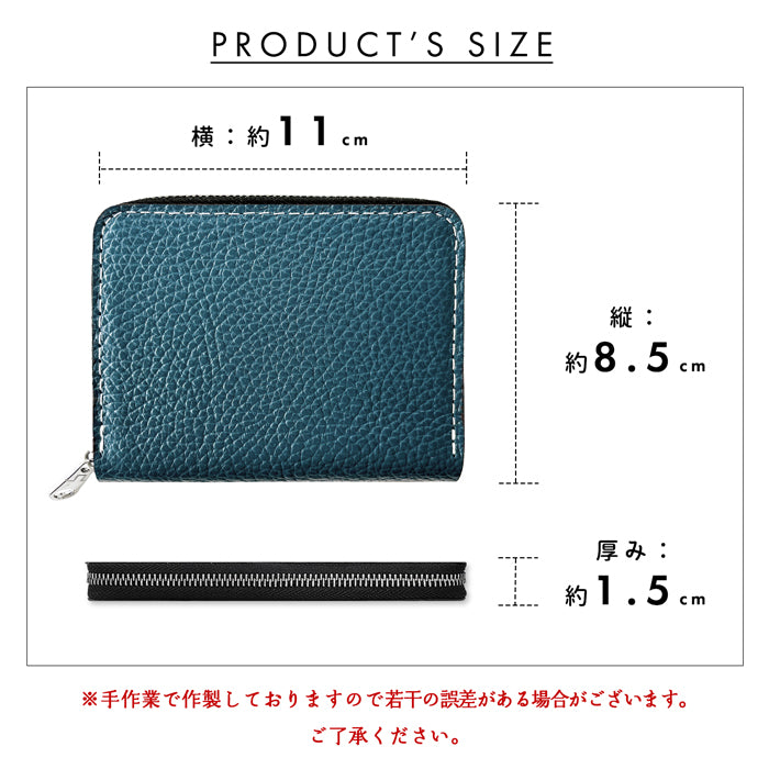 【Leo&Aoi公式ショップ】ベーシックダンディ 蛇腹 シンプル財布 ラウンド型ファスナー 牛革 メンズ 型押し ミニ財布 サイフ 本革 財布 【安心の返品保証付き】
