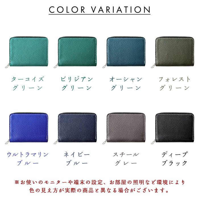 【Leo&Aoi公式ショップ】ベーシックダンディ 蛇腹 シンプル財布 ラウンド型ファスナー 牛革 メンズ 型押し ミニ財布 サイフ 本革 財布 【安心の返品保証付き】