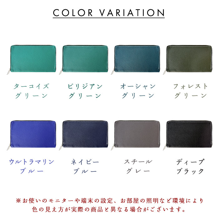 【Leo&Aoi公式ショップ】ベーシックダンディ マルチケース 本革 通帳ケース 型押し パスポートケース 通帳入れ パスポート入れ 大容量 スリム設計 ファスナー付き メンズ レディース おしゃれ ハンドメイド 【安心の返品保証付き】