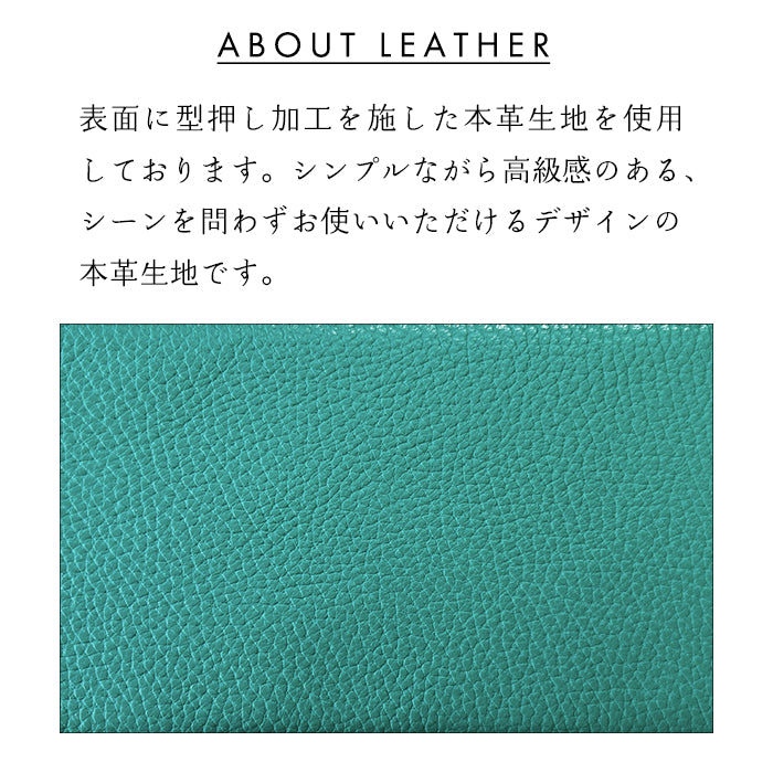 【Leo&Aoi公式ショップ】ベーシックダンディ マルチケース 本革 通帳ケース 型押し パスポートケース 通帳入れ パスポート入れ 大容量 スリム設計 ファスナー付き メンズ レディース おしゃれ ハンドメイド 【安心の返品保証付き】