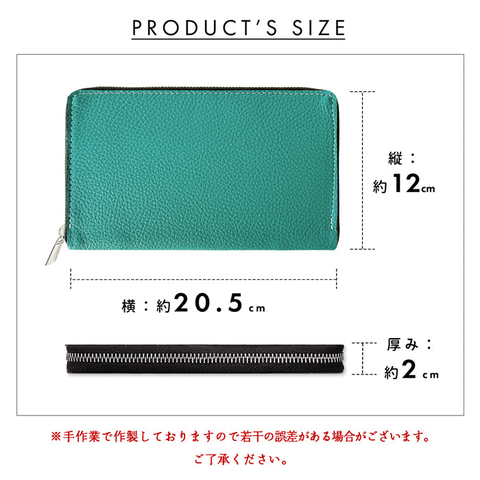 【Leo&Aoi公式ショップ】ベーシックダンディ マルチケース 本革 通帳ケース 型押し パスポートケース 通帳入れ パスポート入れ 大容量 スリム設計 ファスナー付き メンズ レディース おしゃれ ハンドメイド 【安心の返品保証付き】