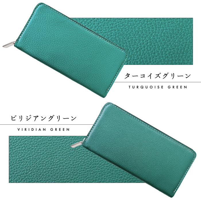 【Leo&Aoi公式ショップ】 ベーシックダンディ 型押し 長財布 本革 メンズ 財布 ラウンドファスナー サイフ さいふ ウォレット 革 レザー カード収納 革財布 ラウンド長財布 ラウンド財布 長サイフ 本革長財布 レディース ハンドメイド 牛革 【安心の返品保証付き】