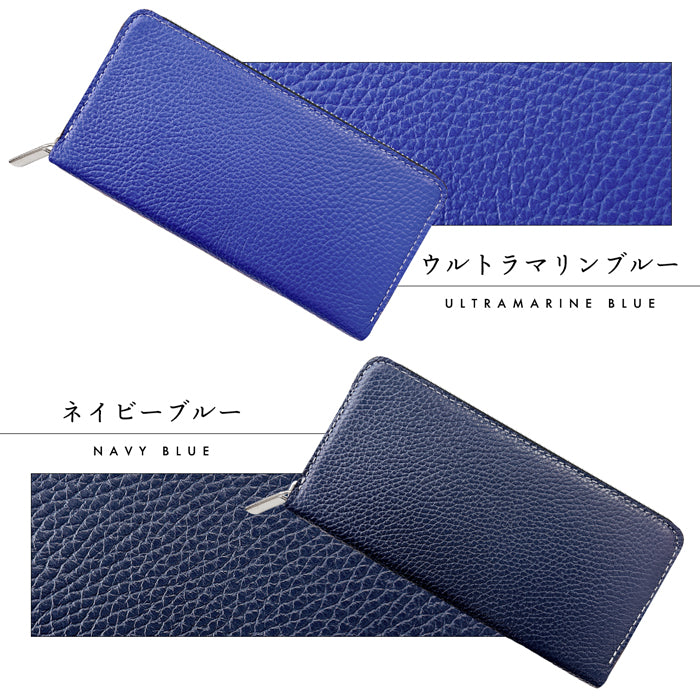 【Leo&Aoi公式ショップ】 ベーシックダンディ 型押し 長財布 本革 メンズ 財布 ラウンドファスナー サイフ さいふ ウォレット 革 レザー カード収納 革財布 ラウンド長財布 ラウンド財布 長サイフ 本革長財布 レディース ハンドメイド 牛革 【安心の返品保証付き】