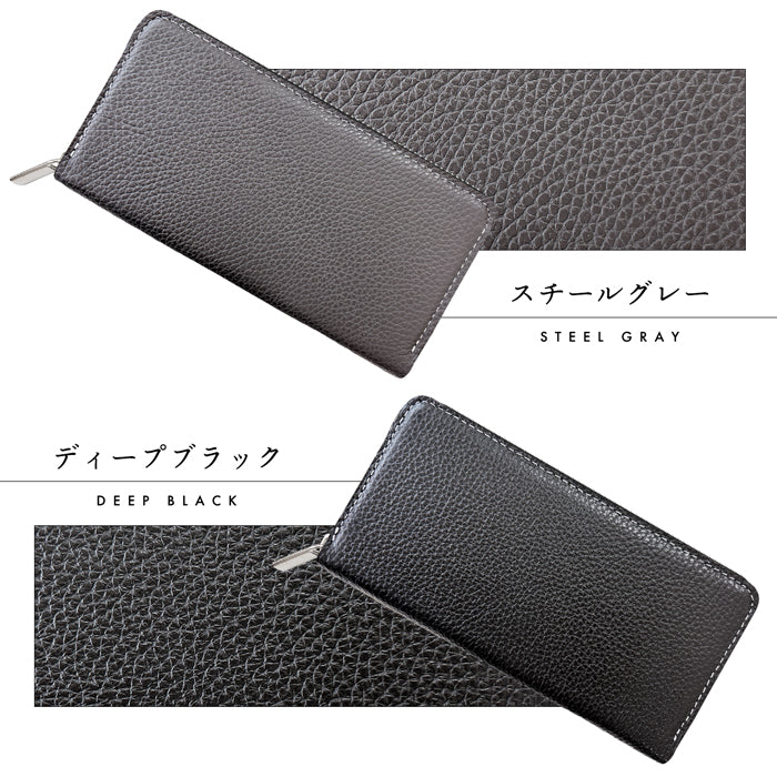 【Leo&Aoi公式ショップ】 ベーシックダンディ 型押し 長財布 本革 メンズ 財布 ラウンドファスナー サイフ さいふ ウォレット 革 レザー カード収納 革財布 ラウンド長財布 ラウンド財布 長サイフ 本革長財布 レディース ハンドメイド 牛革 【安心の返品保証付き】