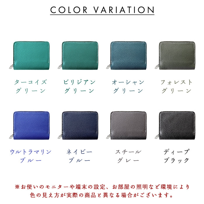 【Leo&Aoi公式ショップ】 ベーシックダンディ 蛇腹 ダブルファスナー 財布 本革 さいふ ウォレット 革 レザー 牛革 牛ヌメ 革財布 ラウンドファスナー ラウンド財布 本革財布 カード収納 Wファスナー メンズ レディース ハンドメイド 【安心の返品保証付き】