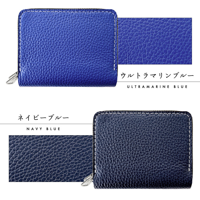 【Leo&Aoi公式ショップ】 ベーシックダンディ 蛇腹 ダブルファスナー 財布 本革 さいふ ウォレット 革 レザー 牛革 牛ヌメ 革財布 ラウンドファスナー ラウンド財布 本革財布 カード収納 Wファスナー メンズ レディース ハンドメイド 【安心の返品保証付き】