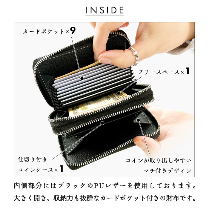【Leo&Aoi公式ショップ】 ベーシックダンディ 蛇腹 ダブルファスナー 財布 本革 さいふ ウォレット 革 レザー 牛革 牛ヌメ 革財布 ラウンドファスナー ラウンド財布 本革財布 カード収納 Wファスナー メンズ レディース ハンドメイド 【安心の返品保証付き】