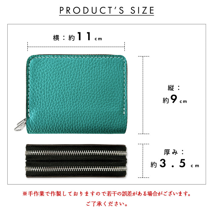 【Leo&Aoi公式ショップ】 ベーシックダンディ 蛇腹 ダブルファスナー 財布 本革 さいふ ウォレット 革 レザー 牛革 牛ヌメ 革財布 ラウンドファスナー ラウンド財布 本革財布 カード収納 Wファスナー メンズ レディース ハンドメイド 【安心の返品保証付き】