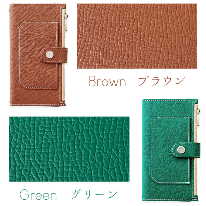 【Leo&Aoi公式ショップ】 Xperia 1 V SO-51D SOG10 A301SO XQ-DQ44 カバー 手帳型 めっちゃ 便利 手帳型ケース so51d エクスペリア スマホケース 【安心の返品保証付き】