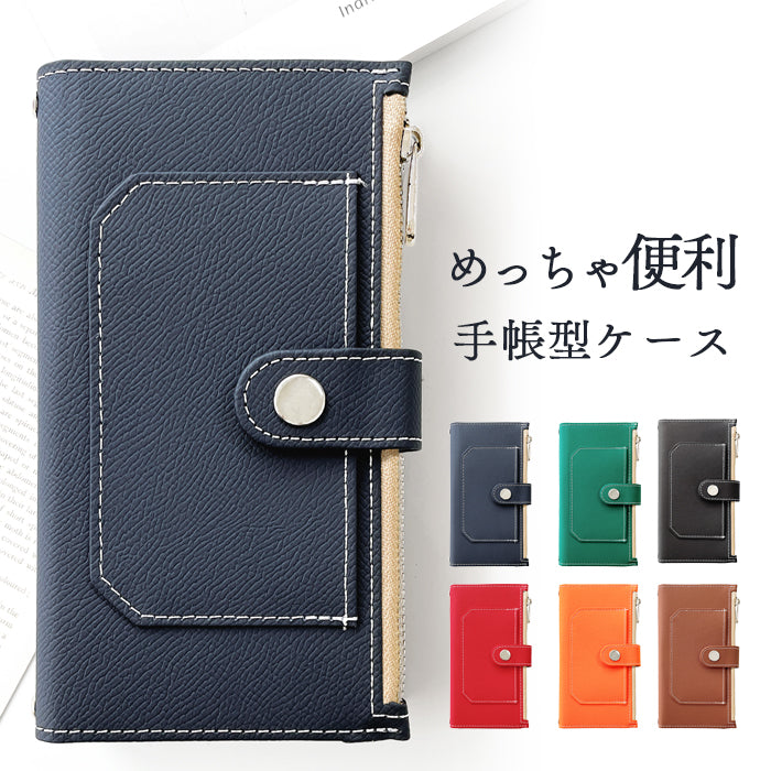 Leo&Aoi公式ショップ】 Google Pixel 9a ケース カバー pixel9a 手帳型
