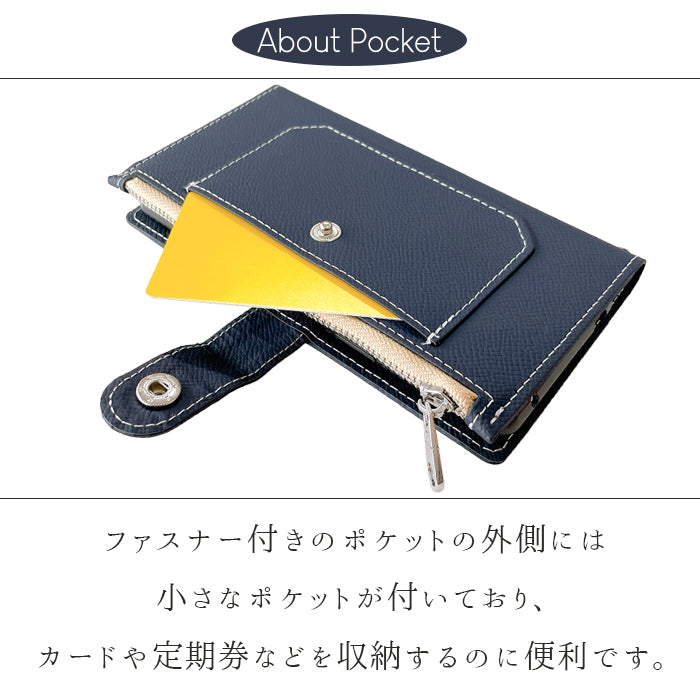XPERIA 5 V SO-53D SOG12 ケース XQ-DE44 カバー めっちゃ 便利 手帳型ケース so53d xqde44 エクスペリア スマホケース