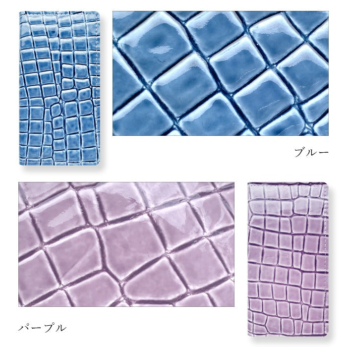 【Leo&Aoi公式ショップ】 AQUOS wish5 SH-52F A502SH SH-M32 カバー 手帳型 本革 美クロコダイル 手帳型ケース sh52f アクオス ウィッシュ5 スマホケース【安心の返品保証付き】
