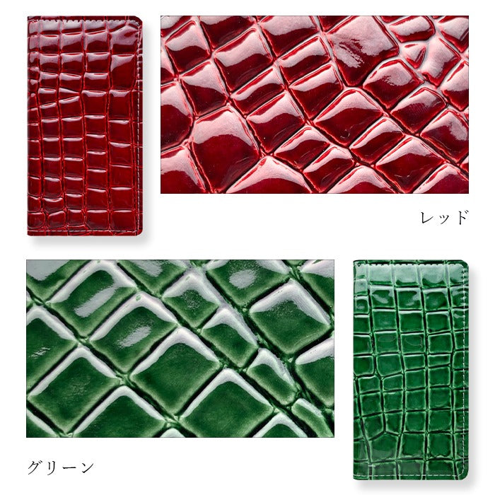 【Leo&Aoi公式ショップ】 Galaxy S24 ケース Galaxy S25 手帳型 カバー 本革 美クロコダイル 手帳型ケース sc51e sc51f SC-51F SCG31 SM-S931 SC-51E SCG25 SM-S921Q SM-S921Q ギャラクシー スマホケース【安心の返品保証付き】