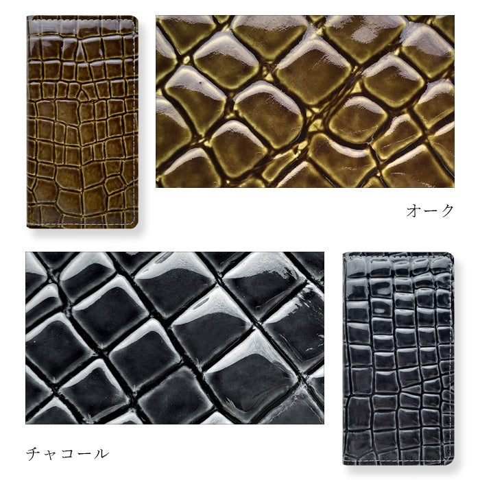 【Leo&Aoi公式ショップ】 かんたんスマホ4 A402ZT ケース カバー 手帳型 本革 美クロコダイル 手帳型ケース 簡単スマホ スマホケース 【安心の返品保証付き】