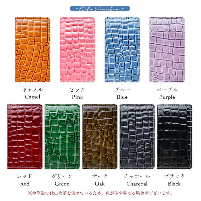 【Leo&Aoi公式ショップ】 AQUOS sense4 SH-41A SH-M15 basic A003SH lite SH-RM15 5G SH-53A SHG03 SH-M17 ケース カバー 手帳型 本革 美クロコダイル 手帳型ケース sh41a shm15 shrm15 sh53a shm17 アクオス センス4 スマホケース【安心の返品保証付き】