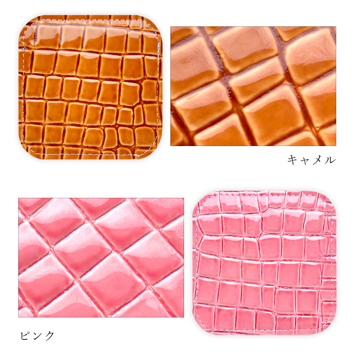 【Leo&Aoi公式ショップ】 美 クロコダイル柄 コースター 本革 4枚セット テーブルウェア カフェ おしゃれ キッチン 雑貨 食器 ハンドメイド 革 型押し エナメル ワニ柄 お洒落 高級 【安心の返品保証付き】