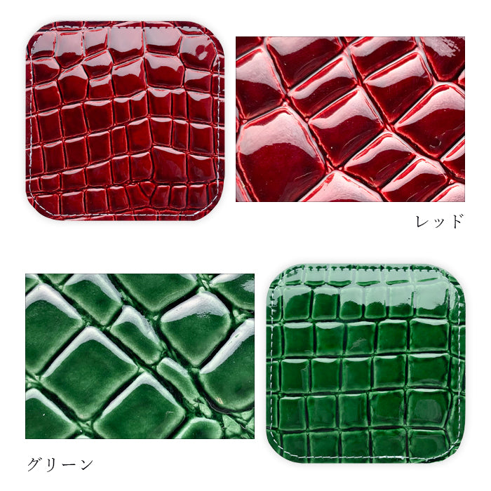 【Leo&Aoi公式ショップ】 美 クロコダイル柄 コースター 本革 4枚セット テーブルウェア カフェ おしゃれ キッチン 雑貨 食器 ハンドメイド 革 型押し エナメル ワニ柄 お洒落 高級 【安心の返品保証付き】