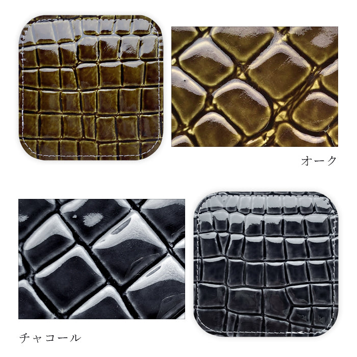 【Leo&Aoi公式ショップ】 美 クロコダイル柄 コースター 本革 4枚セット テーブルウェア カフェ おしゃれ キッチン 雑貨 食器 ハンドメイド 革 型押し エナメル ワニ柄 お洒落 高級 【安心の返品保証付き】