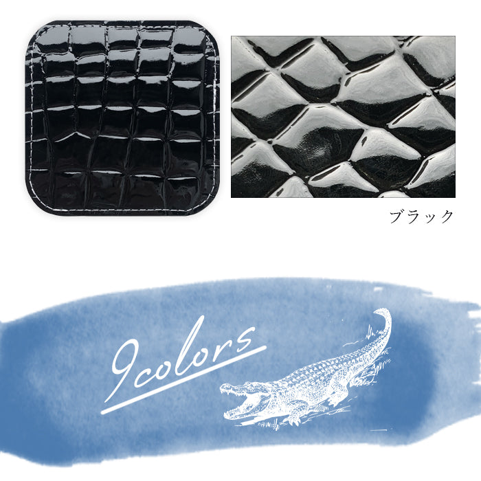 【Leo&Aoi公式ショップ】 美 クロコダイル柄 コースター 本革 4枚セット テーブルウェア カフェ おしゃれ キッチン 雑貨 食器 ハンドメイド 革 型押し エナメル ワニ柄 お洒落 高級 【安心の返品保証付き】