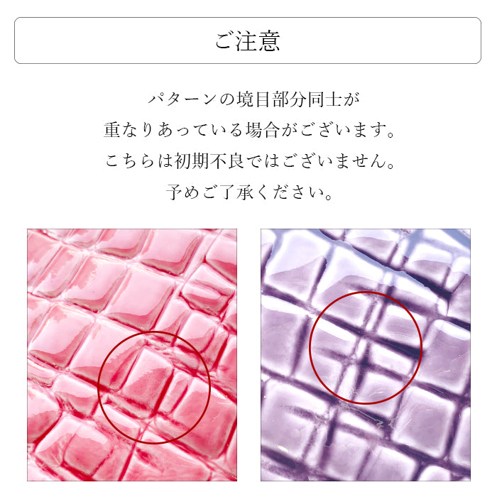 【Leo&Aoi公式ショップ】 美 クロコダイル柄 コースター 本革 4枚セット テーブルウェア カフェ おしゃれ キッチン 雑貨 食器 ハンドメイド 革 型押し エナメル ワニ柄 お洒落 高級 【安心の返品保証付き】