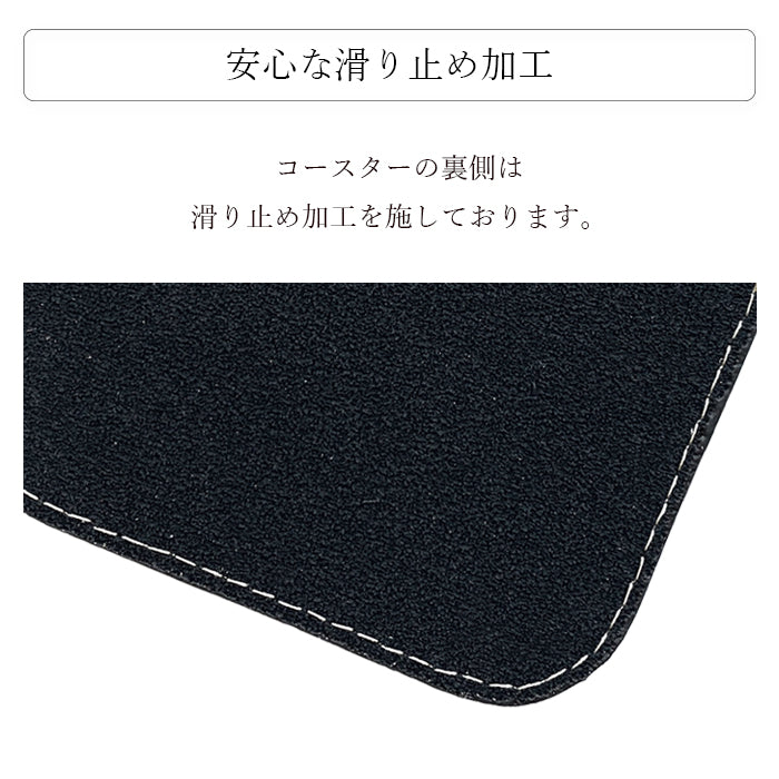 【Leo&Aoi公式ショップ】 美 クロコダイル柄 コースター 本革 4枚セット テーブルウェア カフェ おしゃれ キッチン 雑貨 食器 ハンドメイド 革 型押し エナメル ワニ柄 お洒落 高級 【安心の返品保証付き】