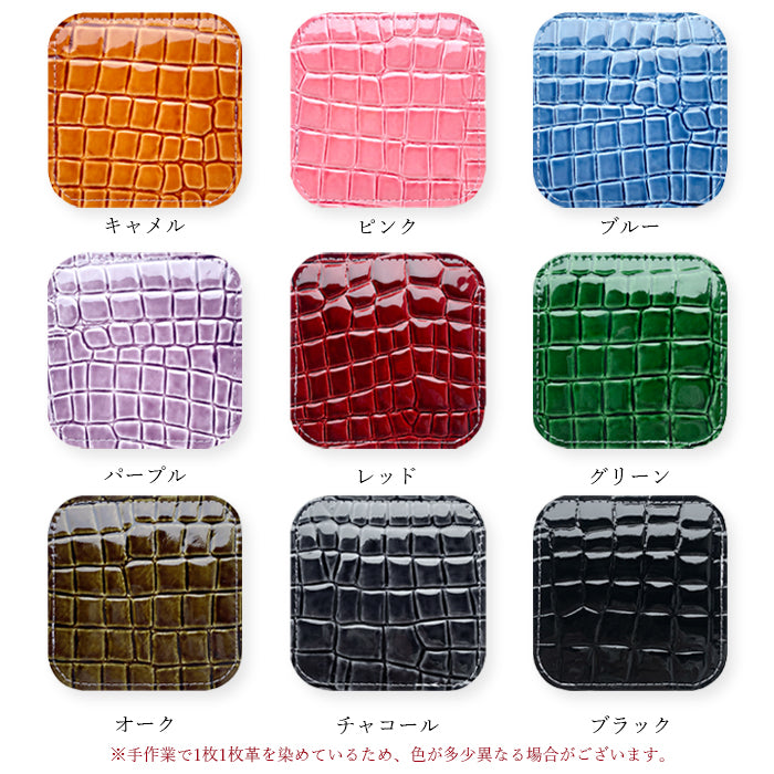 【Leo&Aoi公式ショップ】 美 クロコダイル柄 コースター 本革 4枚セット テーブルウェア カフェ おしゃれ キッチン 雑貨 食器 ハンドメイド 革 型押し エナメル ワニ柄 お洒落 高級 【安心の返品保証付き】