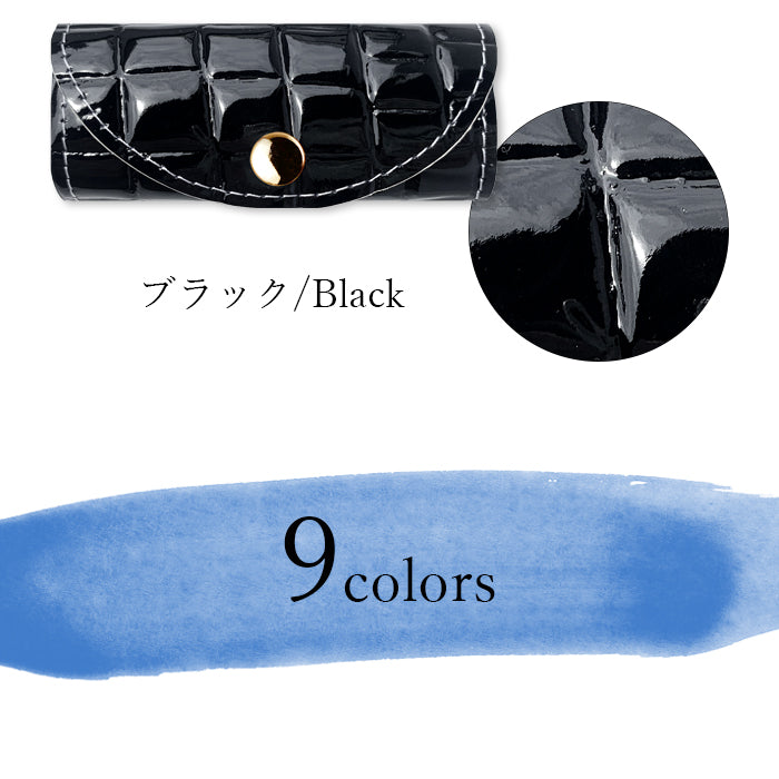 【Leo&Aoi公式ショップ】 美 クロコダイル キーケース 4連 本革 レディース メンズ スマートキー 三つ折り 牛革 レザー 鍵入れ 鍵 カギ 収納 スリム コンパクト キーホルダー 4連キーケース スマートキーケース エナメル 型押し 日本製 【安心の返品保証付き】