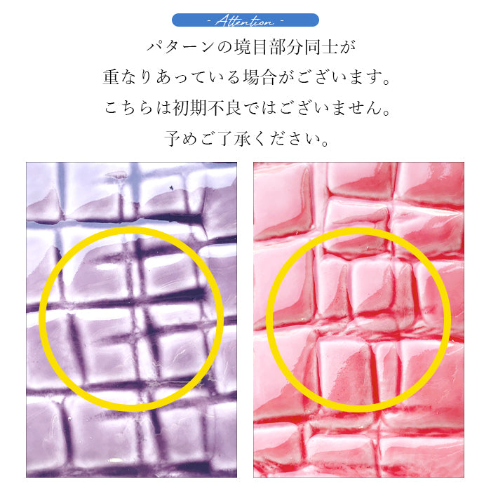 【Leo&Aoi公式ショップ】 美 クロコダイル キーケース 4連 本革 レディース メンズ スマートキー 三つ折り 牛革 レザー 鍵入れ 鍵 カギ 収納 スリム コンパクト キーホルダー 4連キーケース スマートキーケース エナメル 型押し 日本製 【安心の返品保証付き】